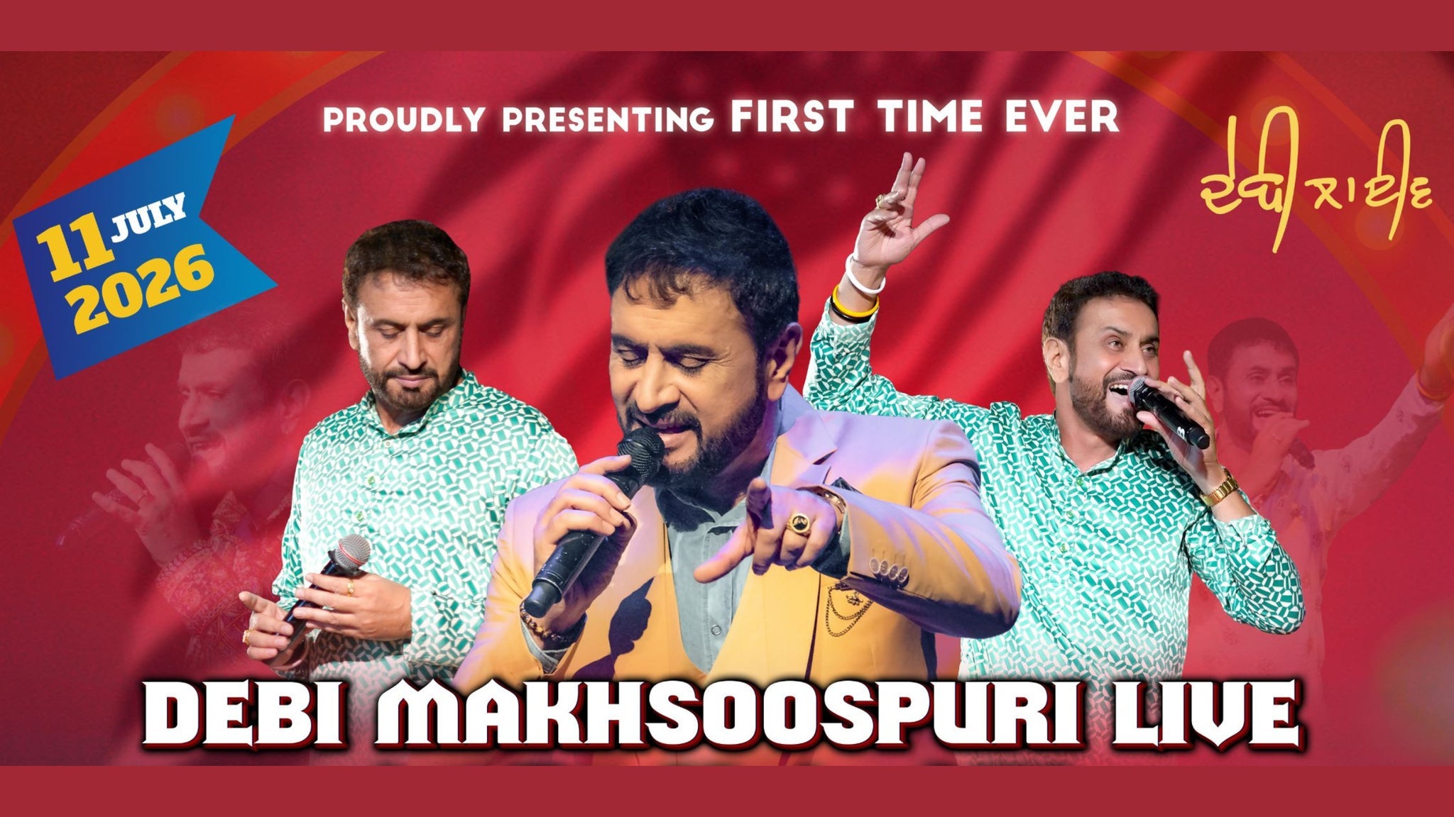 Debi Makhsoospuri Live